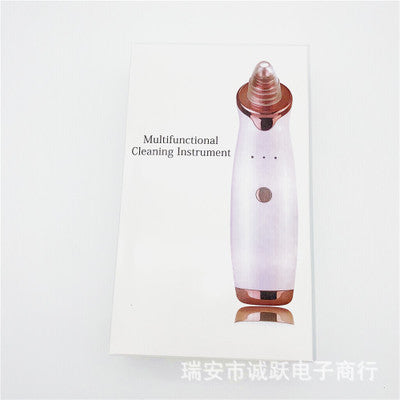 Amazon cross-border electric blackhead suction device to remove blackhead acne sharp tool household pore cleaner microcrystalline beauty device