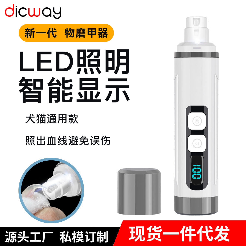 LED Pet Nail Trimmer for Dogs & Cats